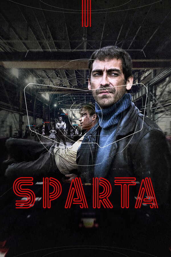 Sпарта постер